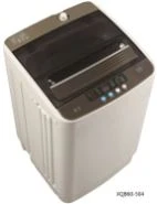 3kg Automatic Washing Machine